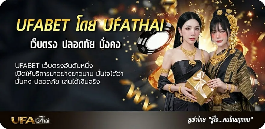 โปรโมชั่น หวยเฮง 100 ยอดนิยม — แทงบอลออนไลน์ คาสิโน หวย มวย สล็อต ครบวงจร