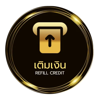 ฝากเงิน หวยเฮง 100 ออโต้ 24 ชม.