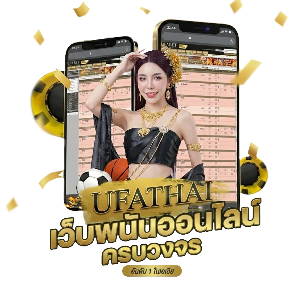 หวยเฮง 100 โปรโมชั่น — สำหรับสมาชิก