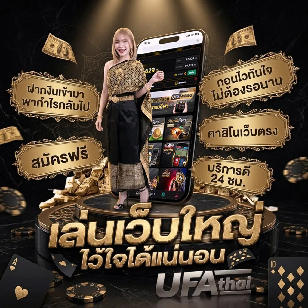 หวยเฮง 100 โลโก้แบรนด์ — ตัวแทนอย่างเป็นทางการ